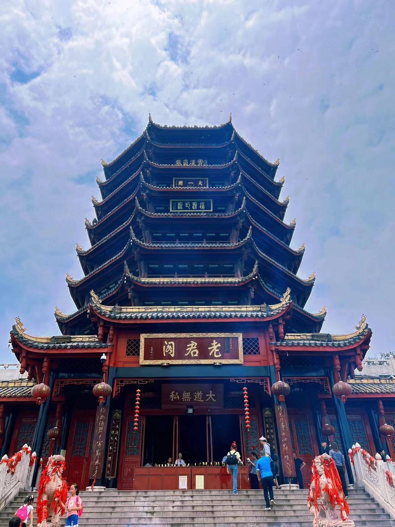 四川成都6日游跟团大概多少钱 ,我看谁还没看过这份旅游攻略!