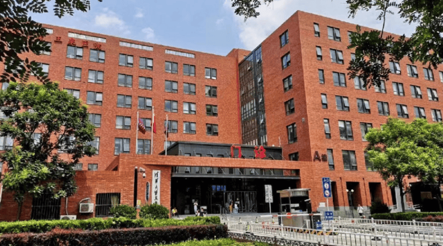 北京中医医院、石景山区号贩子电话,推荐这个跑腿很负责!的简单介绍