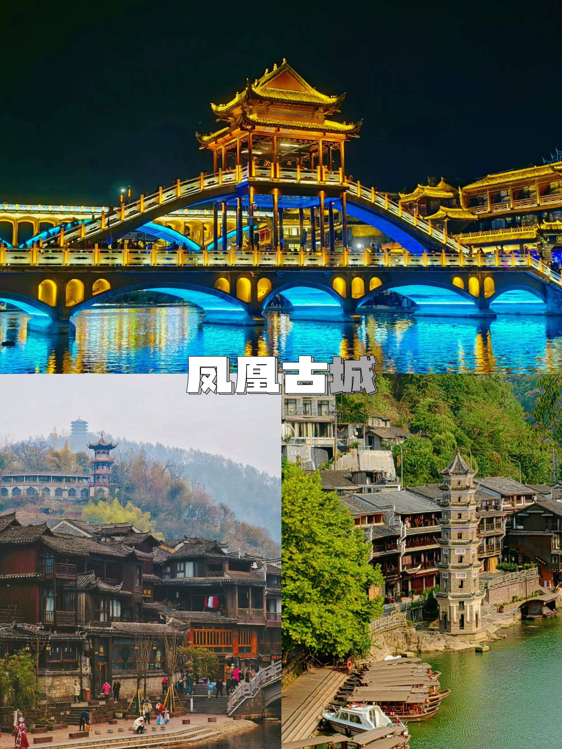 张家界天门山旅游景点 ,这份攻略准备好,建议收藏分享