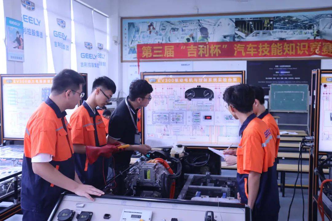 系部介绍 | 汽车工程系