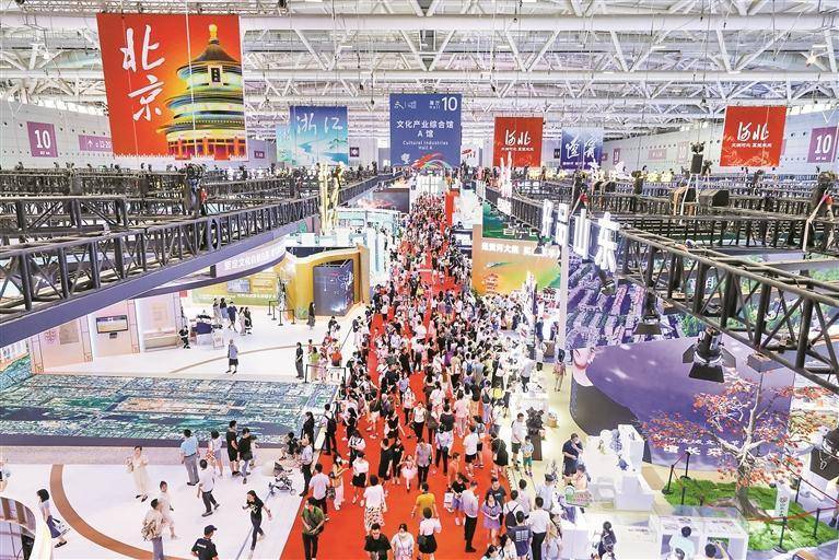 第二十届文博会5月23日将在深圳国际会展中心举办 文化圈"顶流"将集中