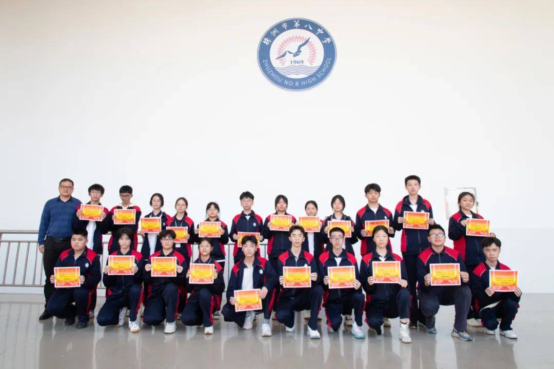 少年自当扶摇上,揽星衔月逐日光|株洲市八中举行高一,高二年级期中