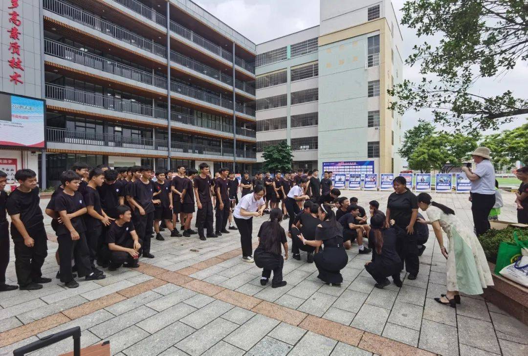 阳光"心"成长 点亮"心"未来|2024年高州市心理健康