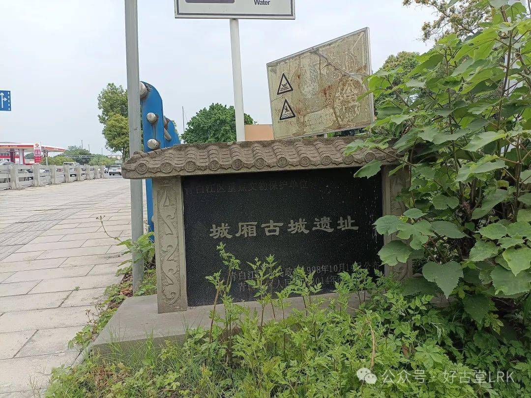 以白牟古城命名的桥_金堂县_城厢镇_青白江区