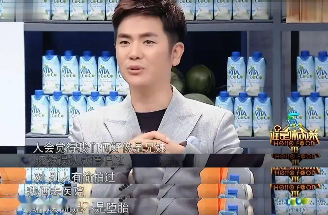 "全网想嫁的男人"悄悄结婚,震惊网友:孩子都有俩了?