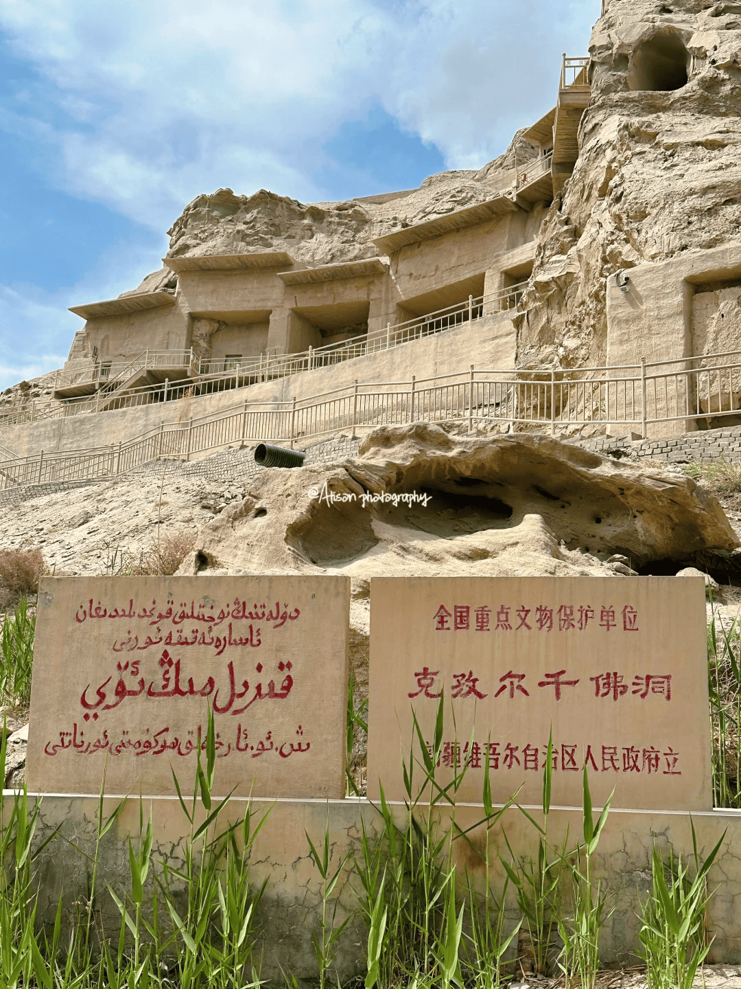 悠享南北疆大环线三飞8天游,这个夏天必须走一次!