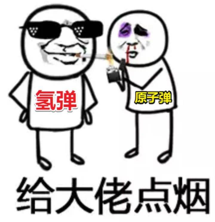 盘点一下核能有哪些民间应用?