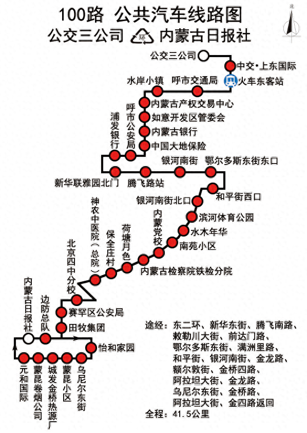 842公交车线路图图片