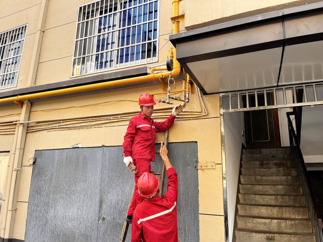 天然气_燃气_管道