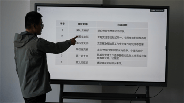 土豆视频：新澳门一肖一码100%精准准确-上海高校法治文化育人联盟成立，探索大中小学法治教育一体化合作新模式