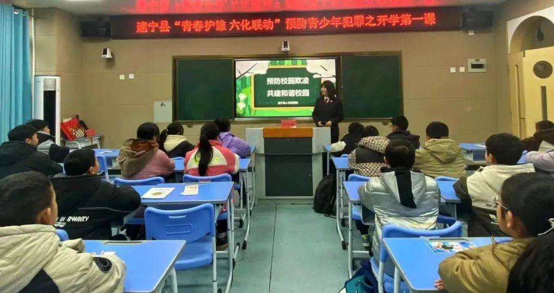 【关爱未成年人】"五心"工程撑起未成年人合法权益"保护伞"