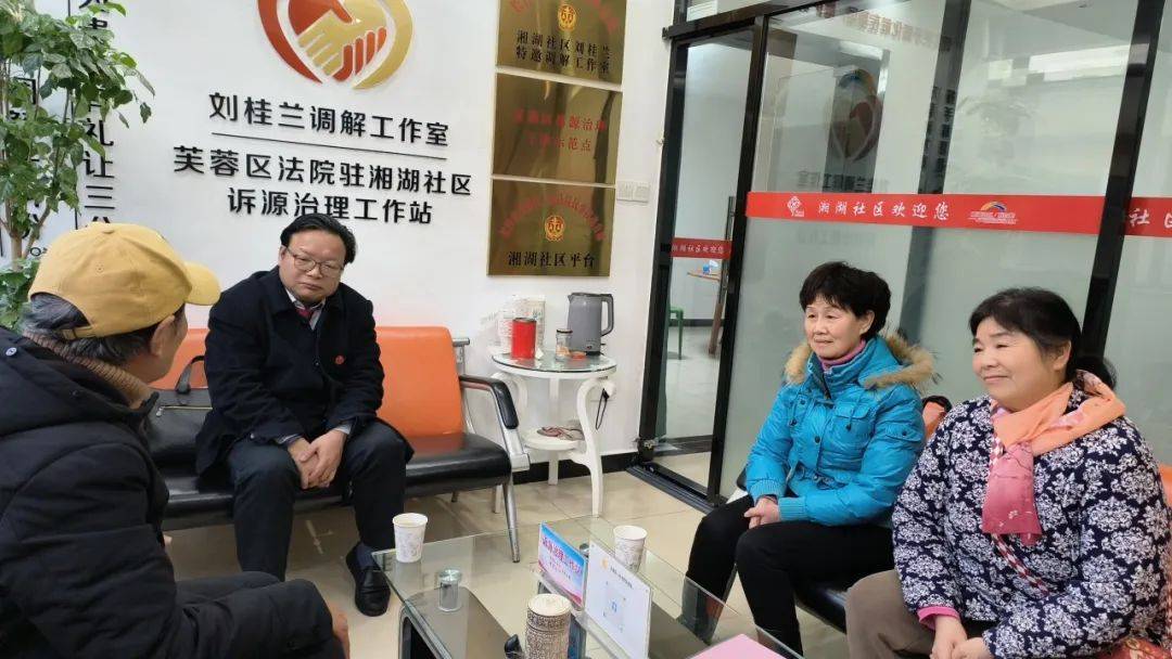 退休不打烊 劳动最光荣丨一次当劳模,终身做表率_刘桂兰_社区_工作