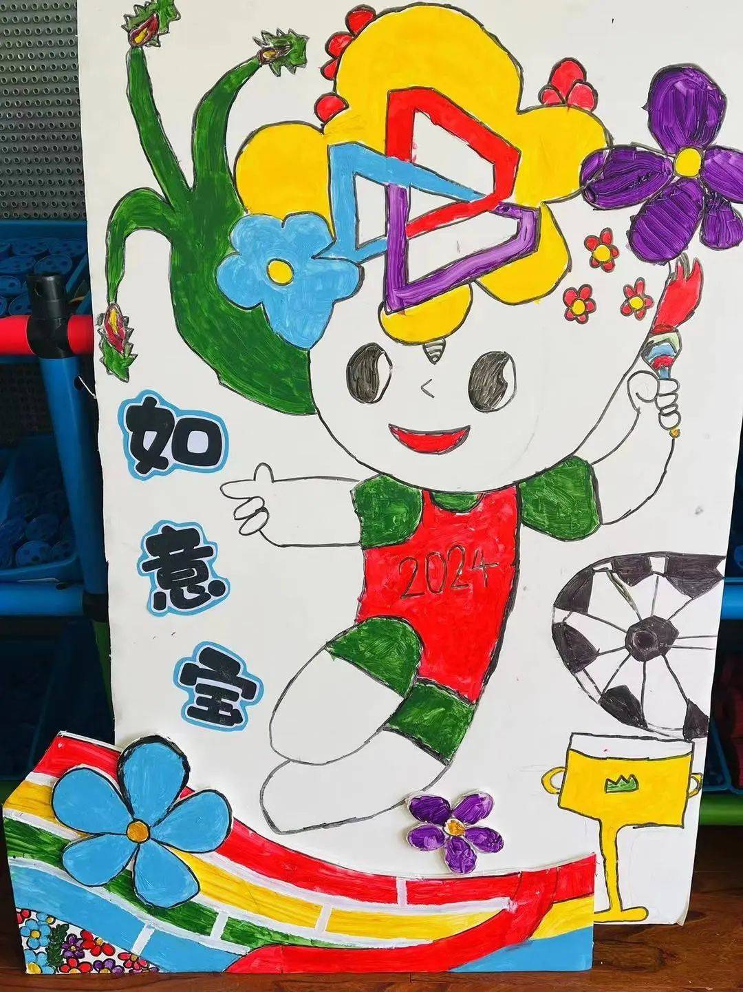 厉害!这是一场让孩子成为"主办方"的运动会