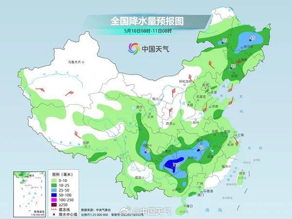 丹阳接下来……_降雨_中央气象台_天气