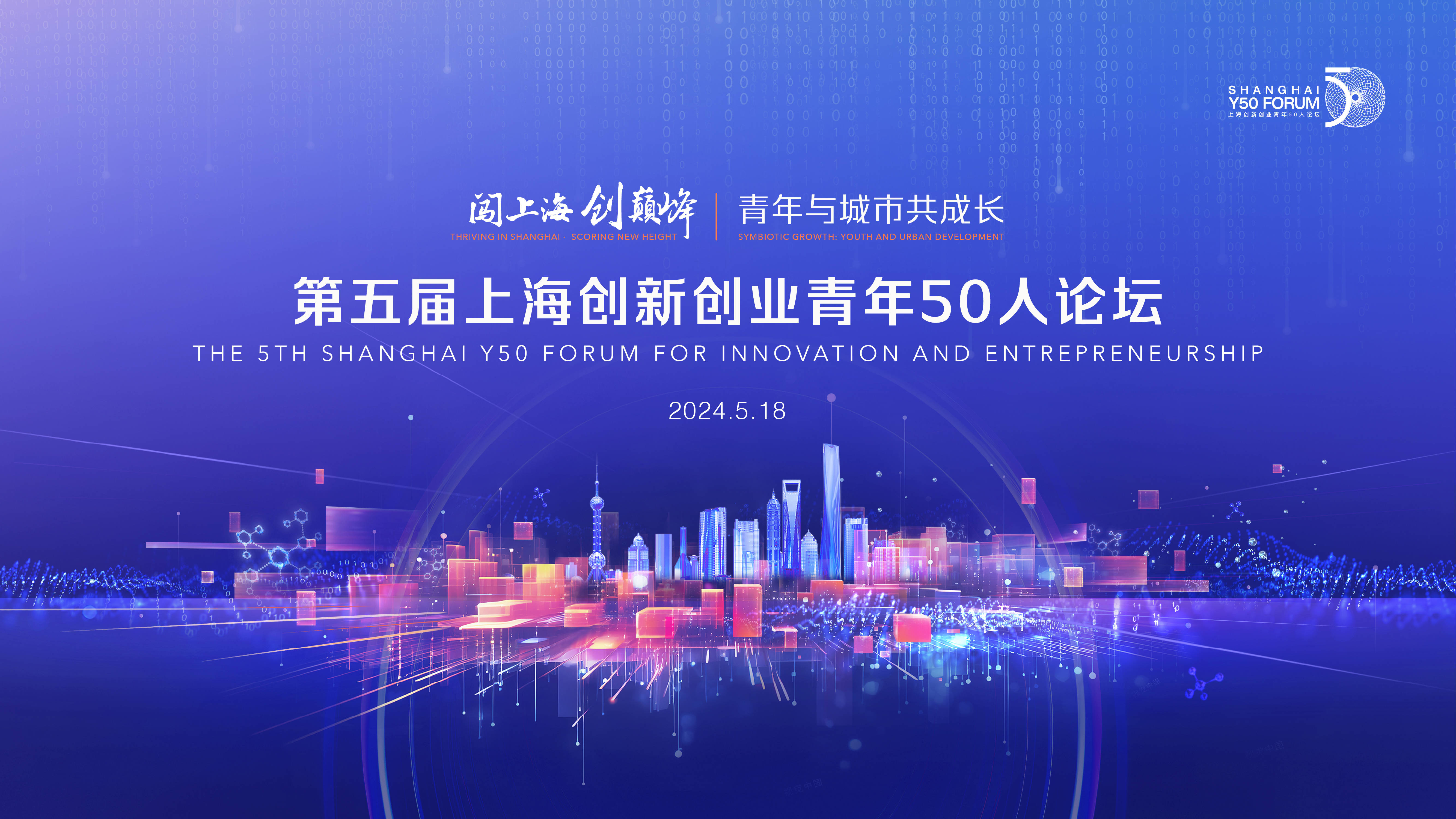 创新创业百度百科(创新创业主要讲哪些内容)