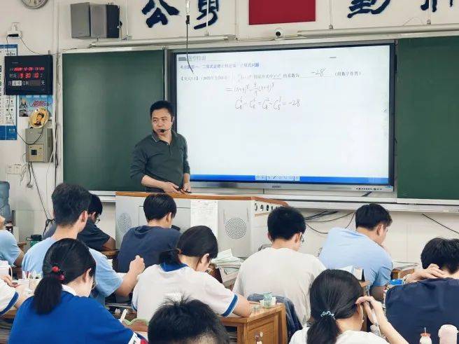 品质·明宪|2024年4月微月刊