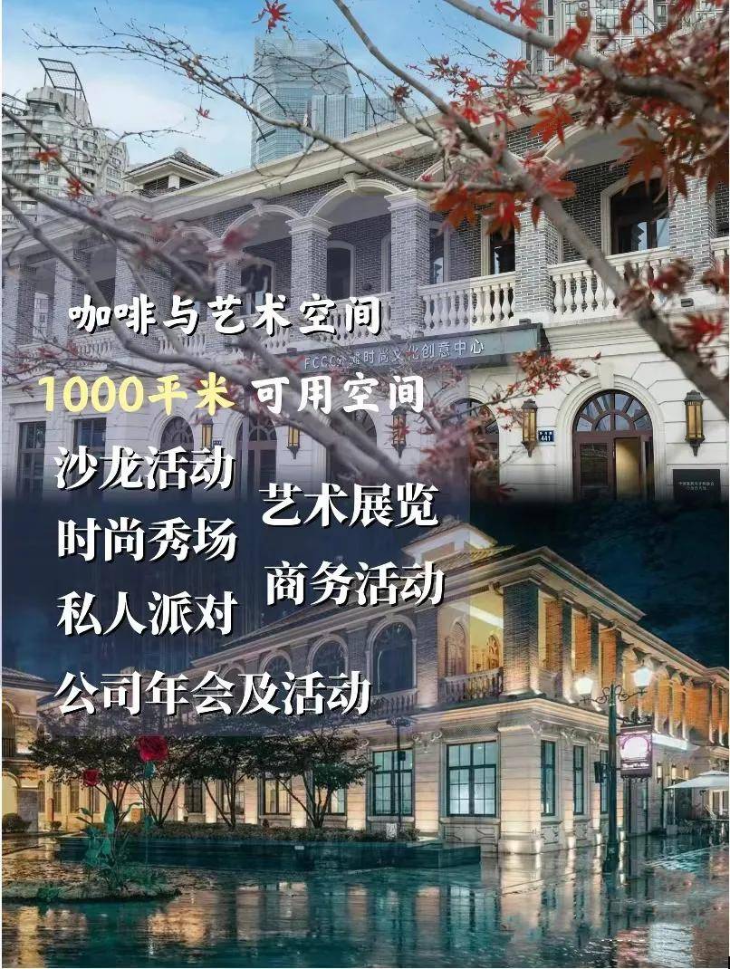 fccc|"爱的拥抱"t恤diy沙龙