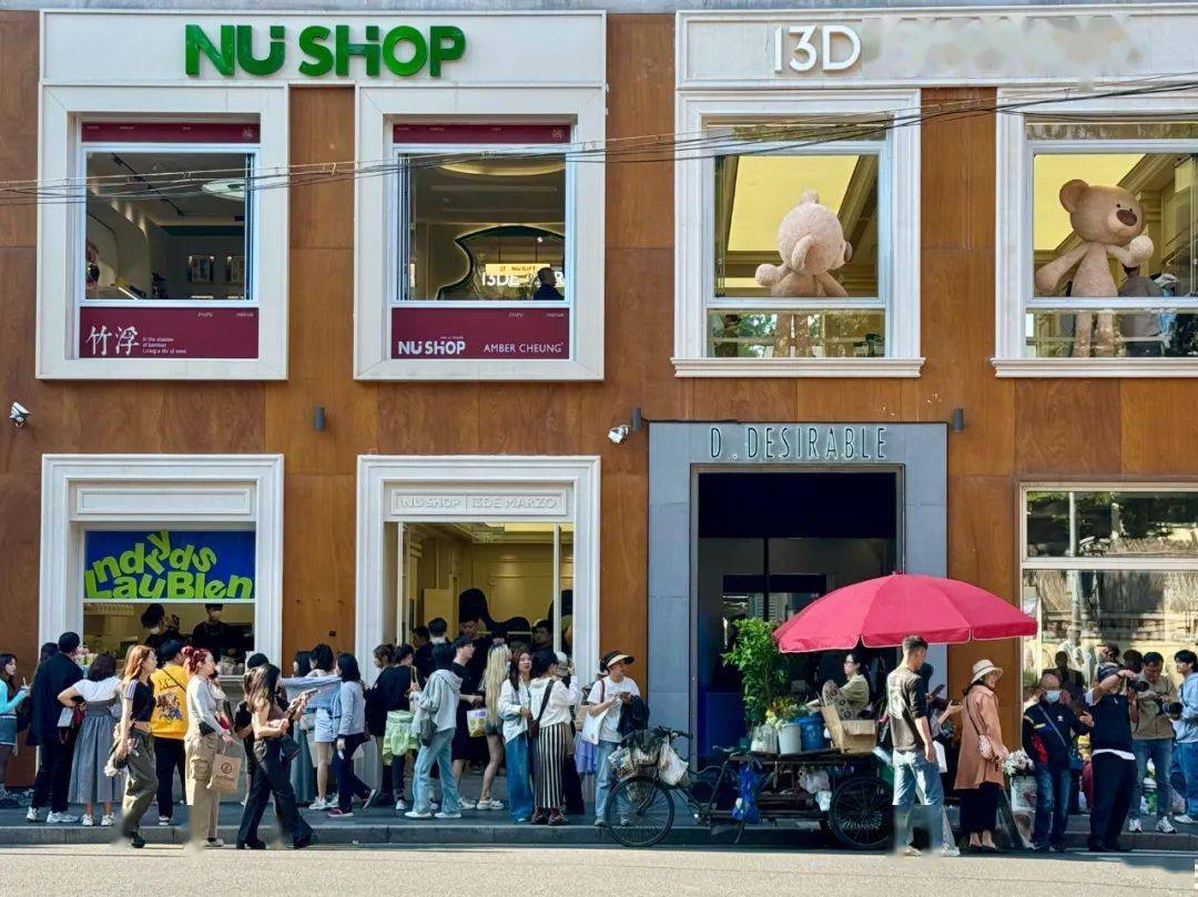 深度 | 入境游,中国时尚准备好了吗?