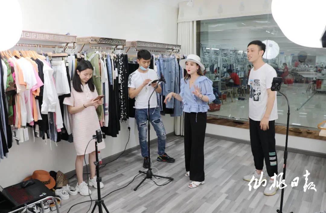 2.5万亿元!仙桃服装咋抢份额?