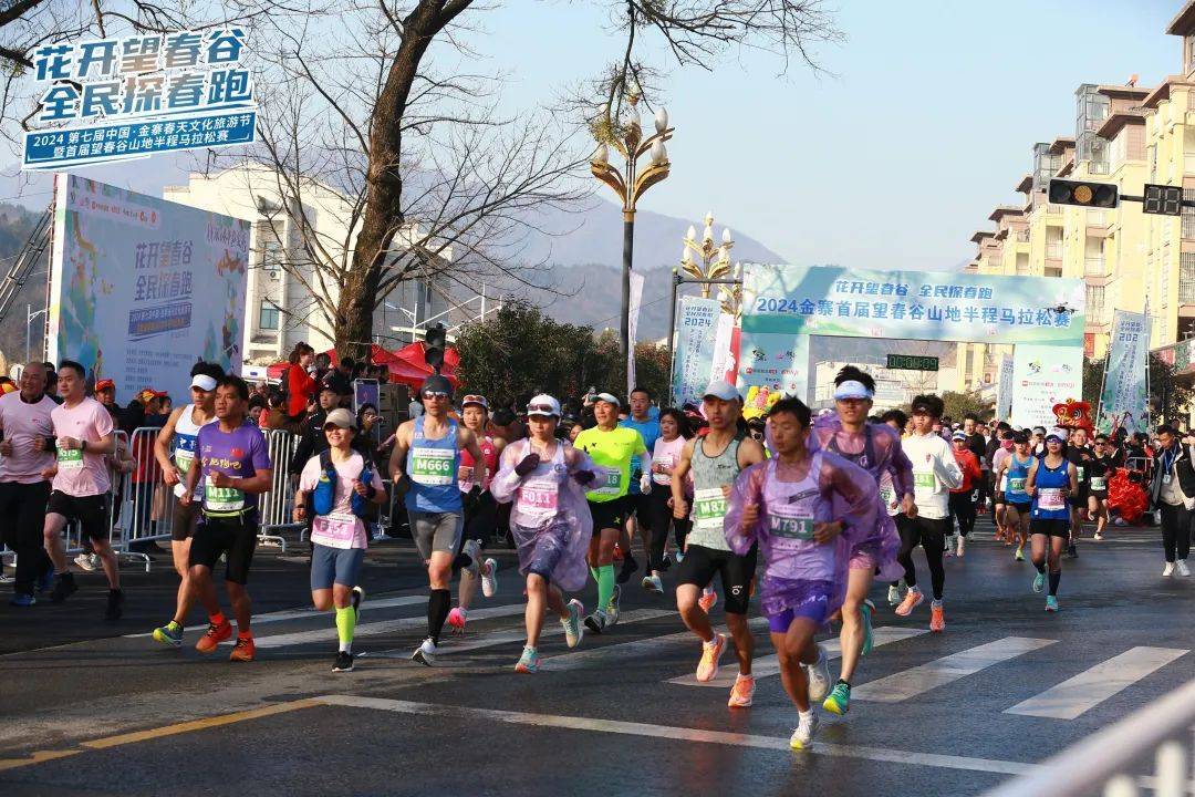 编辑:唐琪初审:陈芝敏复审:何娟终审:陈昌翠(长按加关注:金寨旅游微信