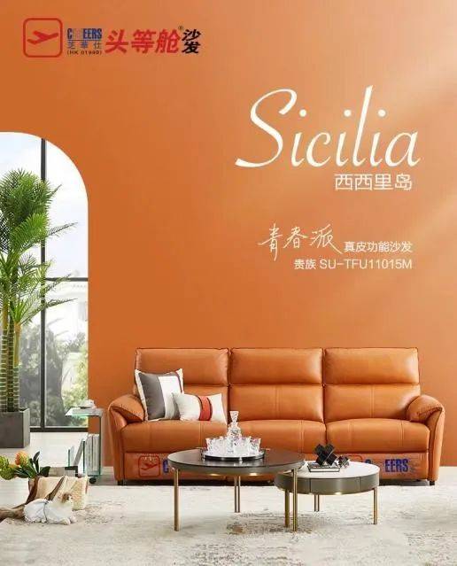 政策发布,届时将会给消费者带来数额不等的专项优惠,并提供价格立减