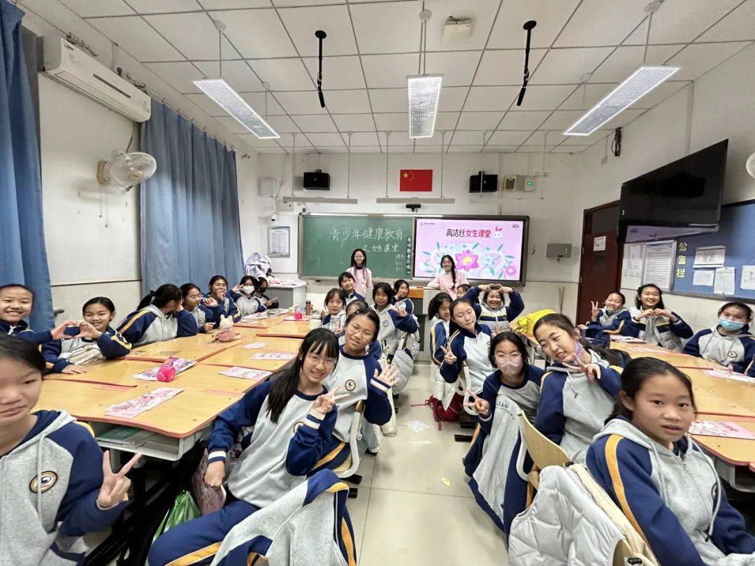 平舆县第四高级中学图片