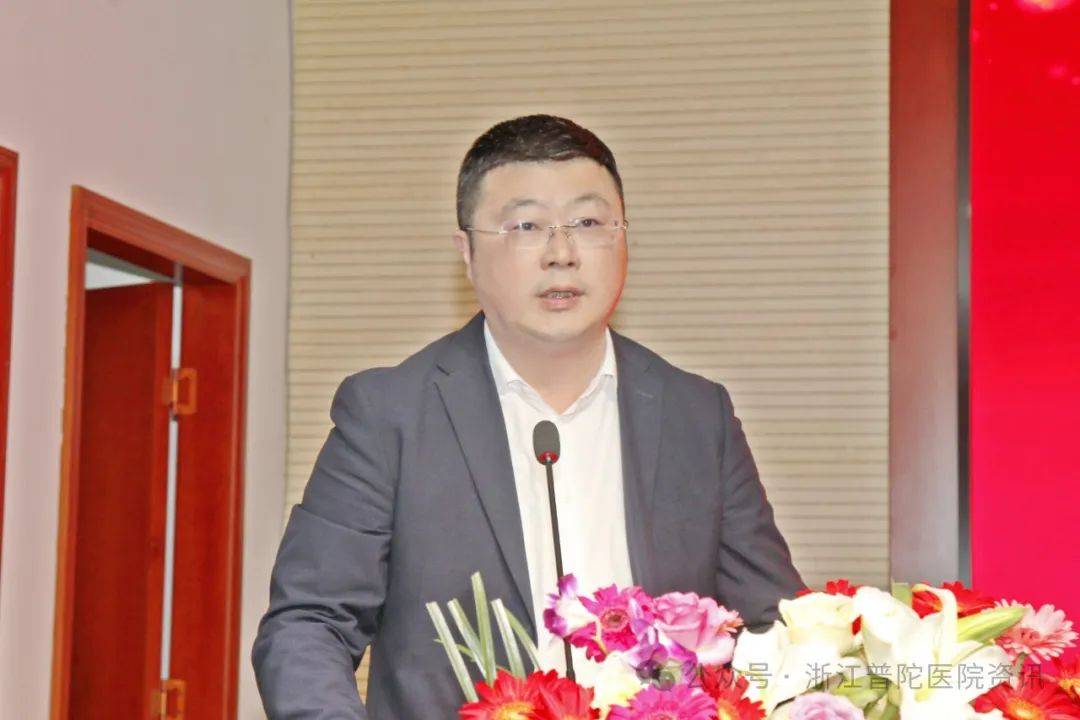 普陀区卫健局党组书记,局长王忠挺在大会上致辞.