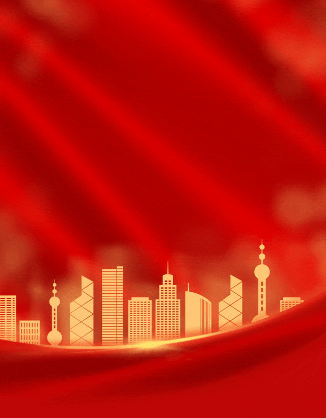 热烈祝贺奋楫笃行,喜见硕果累累砥砺深耕,又获佳绩连连无尽的朝气