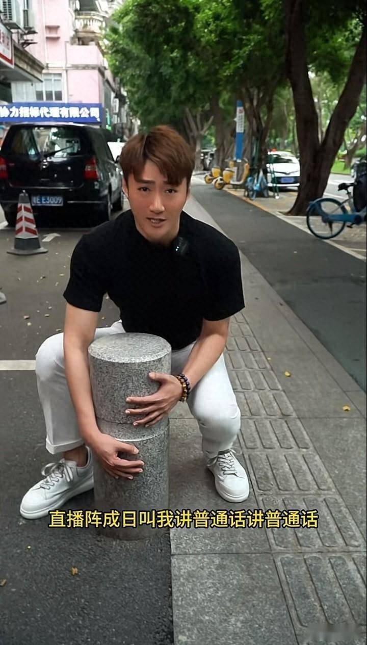 讲粤语引热议,回应:不会为了迎合市场说普通话_蔡淇俊_广东_陈奕迅