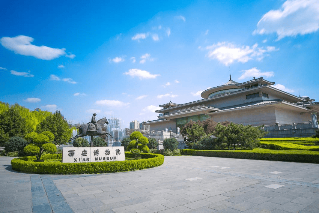 2024国际博物馆日活动正式发布!西安国家一级博物馆 1