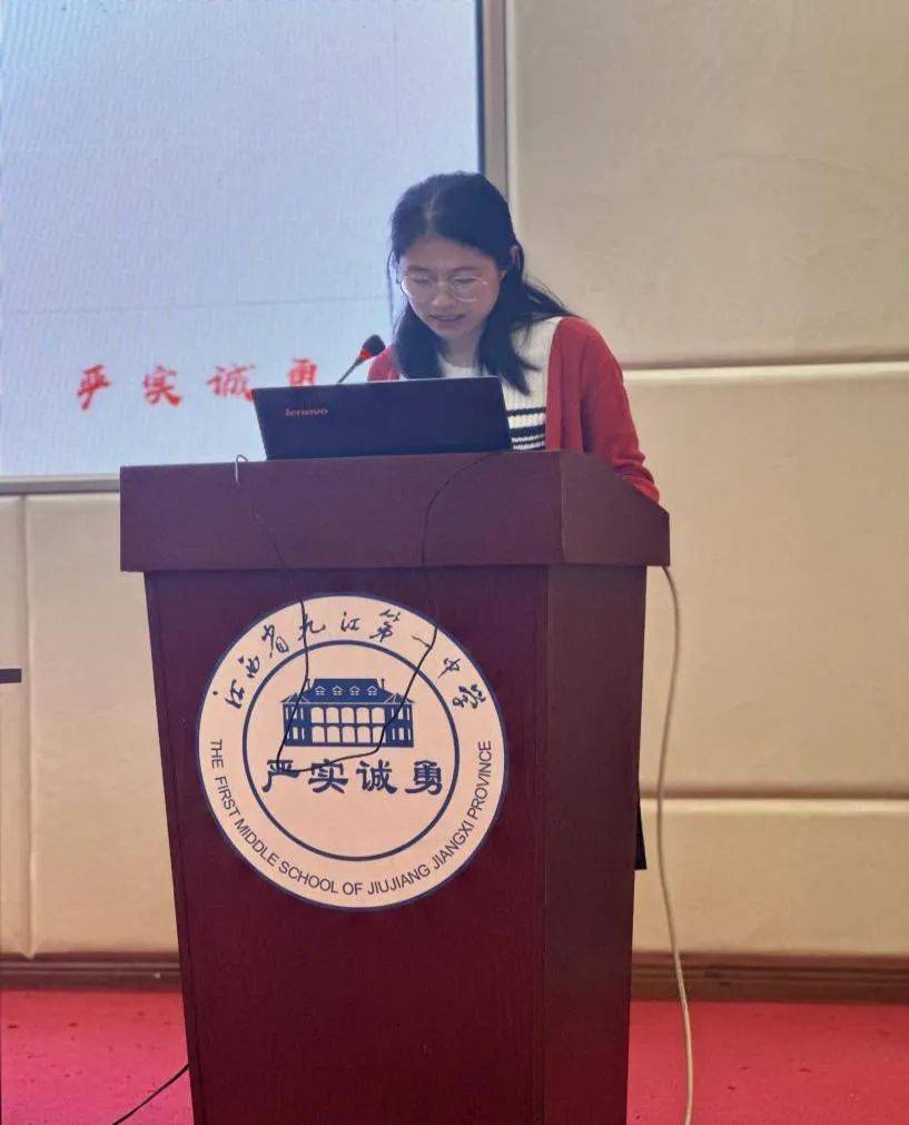九江一中高一年级召开期中考试考情分析会