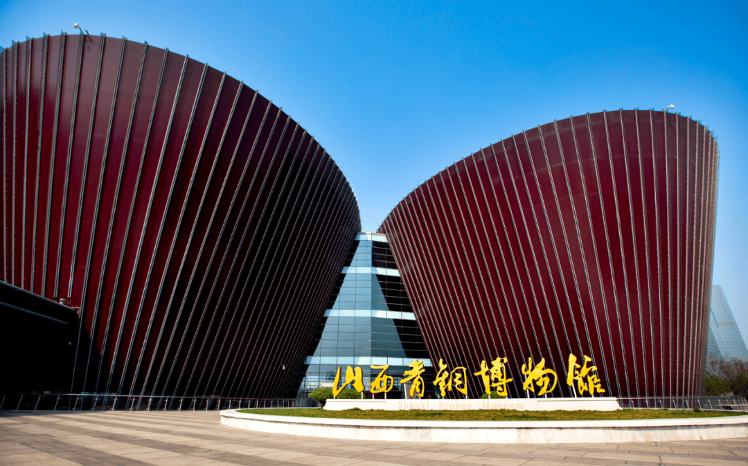 陕西1家,中央地方共建国家级重点博物馆名单公布