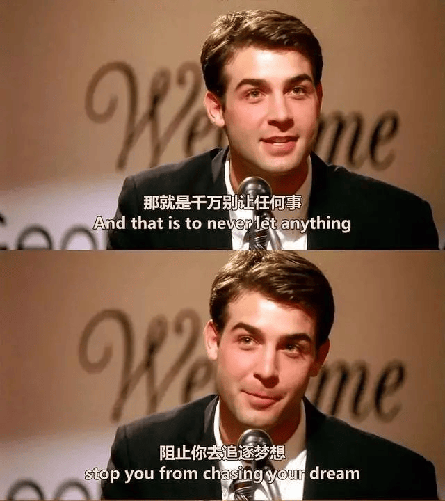 5部堪称神作的励志电影,假期带着孩子看一遍!