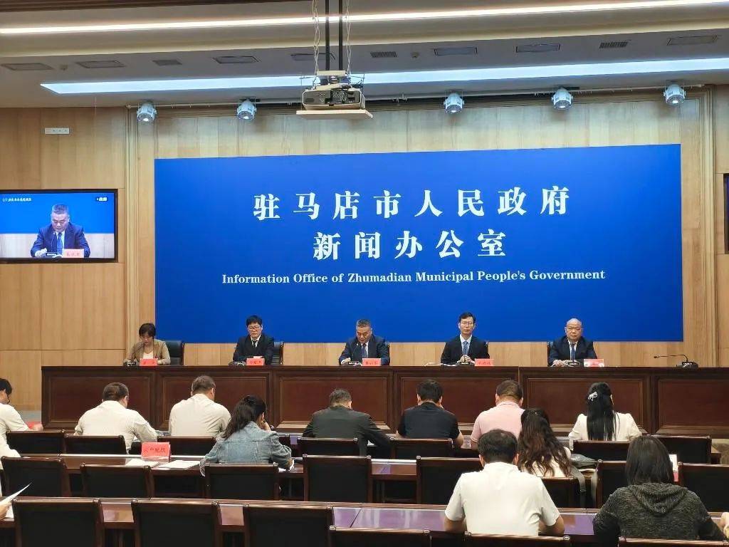 每人补贴5000元!在驻马店的这些人可以领