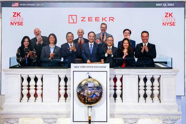 极氪上市,中国新能源产业迎来全球重估