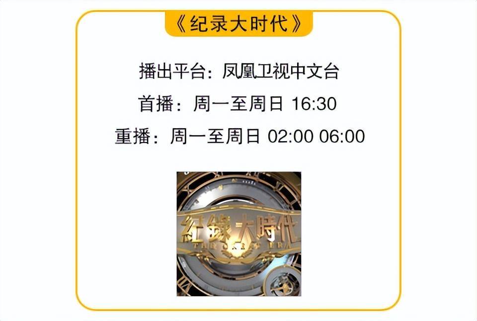 80岁的沈从文回到湘西，坐回了小学的课堂里……