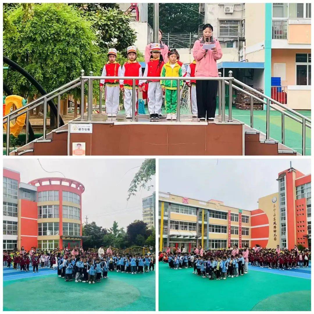 【安全专题】防灾减灾,安全"童"行——东风路幼儿园防灾减灾系列活动