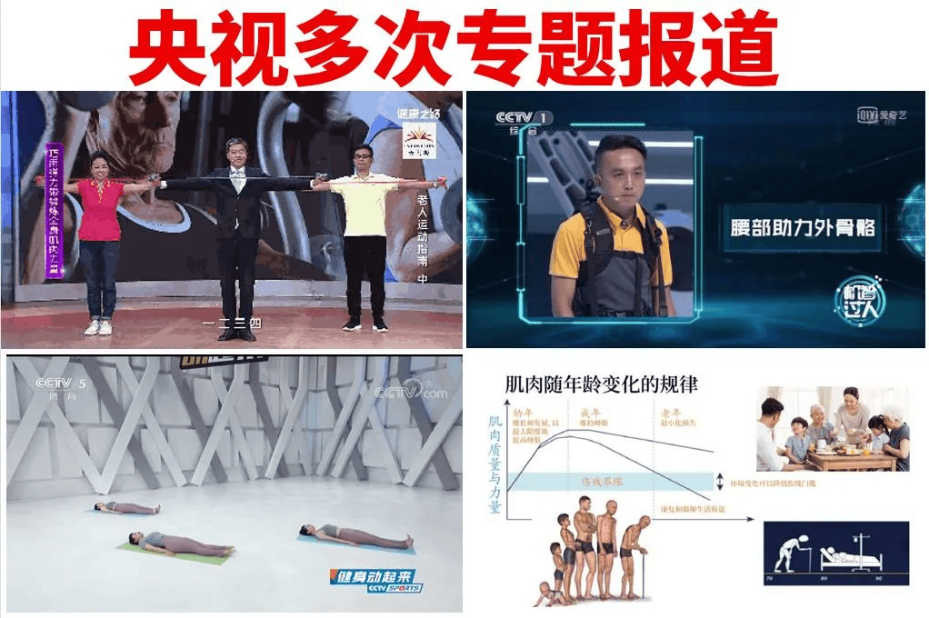 请所有女生都大胆去感受美好肉体!