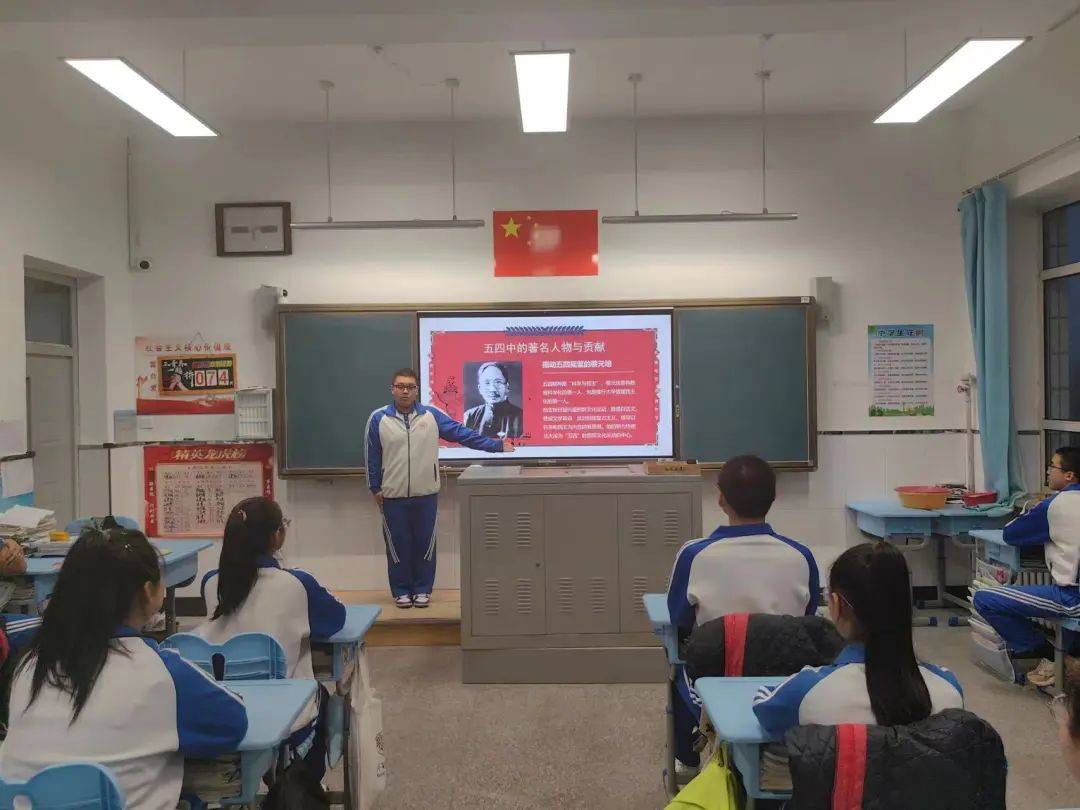 友谊县第三中学03友谊县第二中学开展了五四青年节"书香浸润人生,阅读