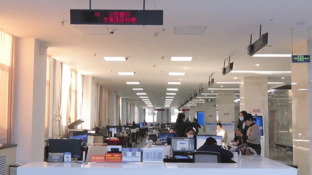 大通:优化"小窗口" 做好"大服务"_政务_流程_群众