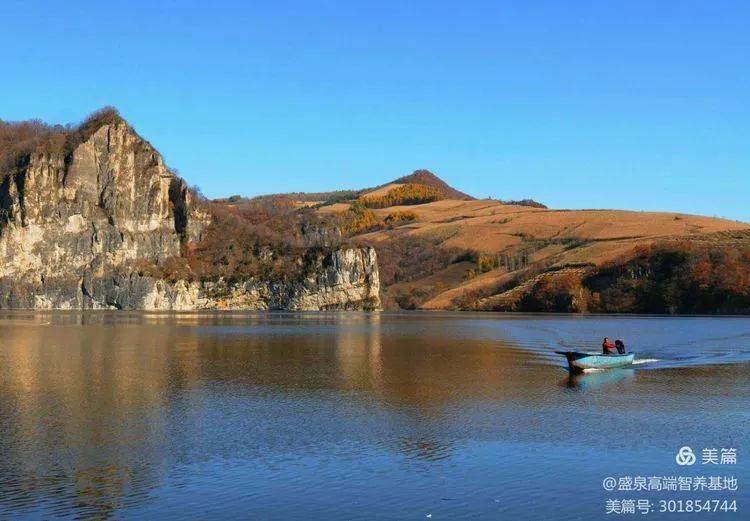 盛泉长者孝爱文化交流游学团(二) 松花江源头 仁义砬子之旅