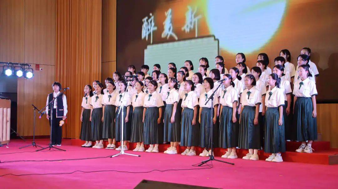 新平县2024年聂耳杯中小学生合唱比赛成功举办