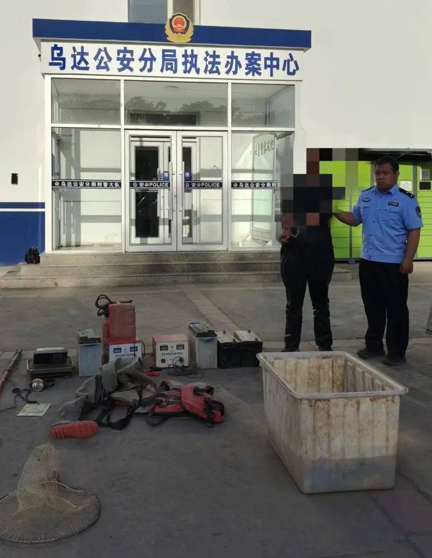 乌海首例!王某将自己"捕"入"法网"!