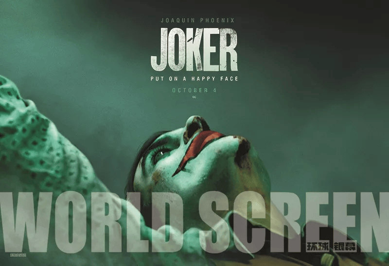 今年最期待的反派,先来温习前作!