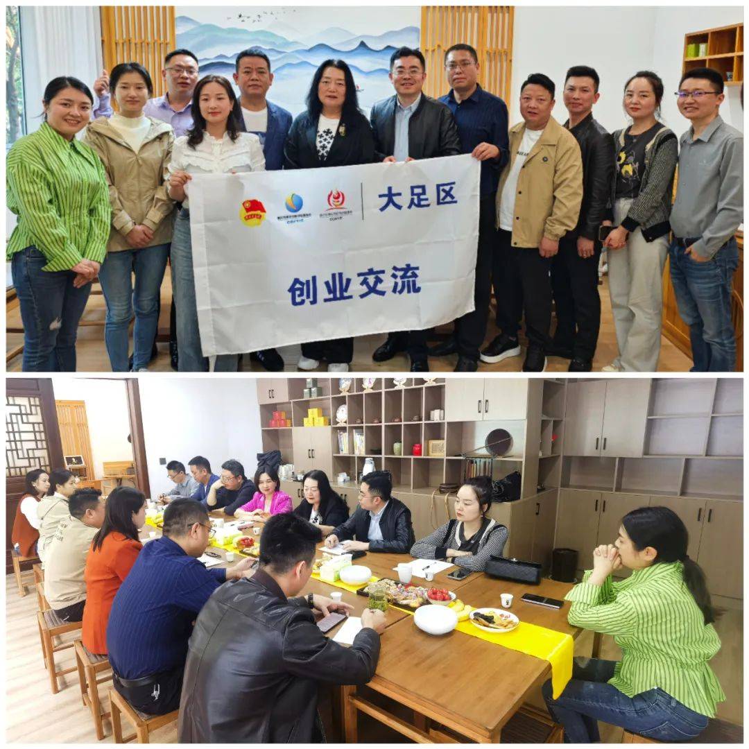 青创 |市青促会四月工作动态