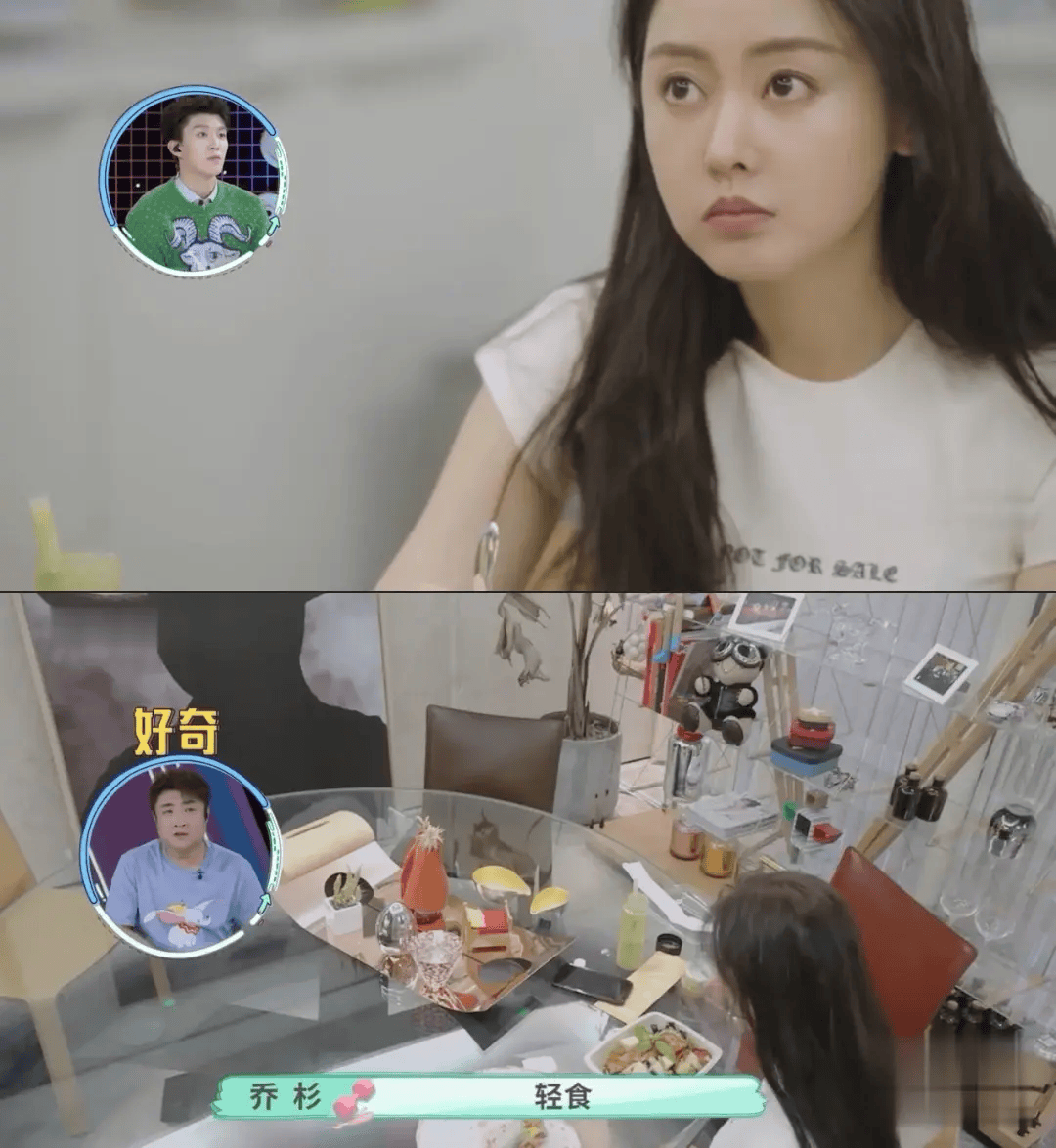 上海这晚,梳"新娘发型"的张天爱大秀性感,吴京的话得到了印证