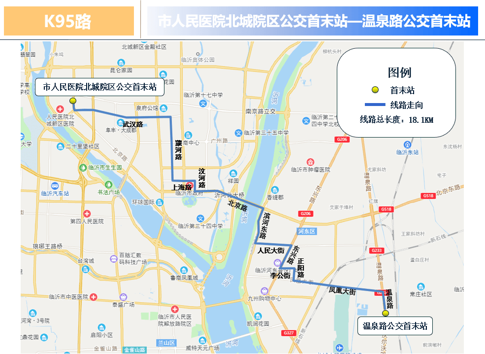 12日国际护士节这一天解决市民就医停车难的问题缓解医院周边道路交通