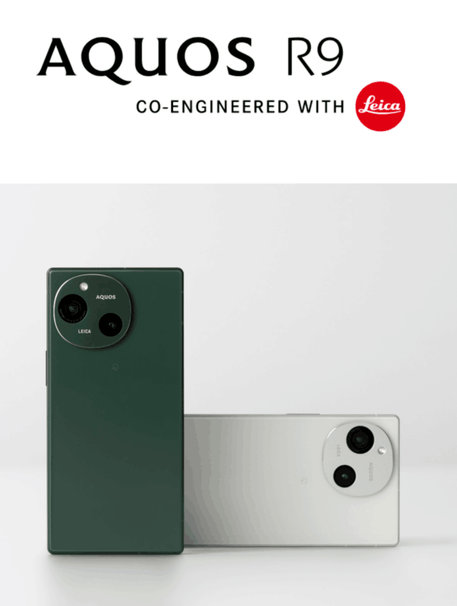 夏普AQUOS R9手机发布：搭载骁龙7+价格不到5000元