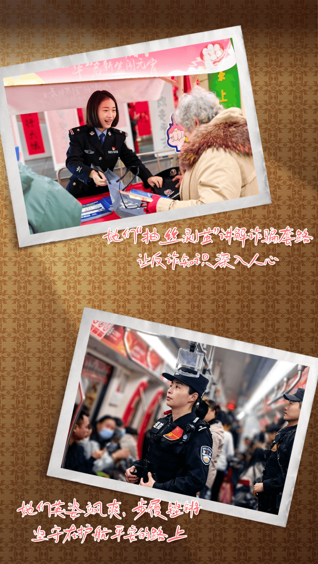校对_陶杰_冯颖婕