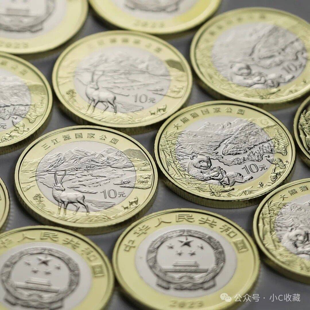 2024年新版人民币（硬币）发行！如何兑换？_搜狐网